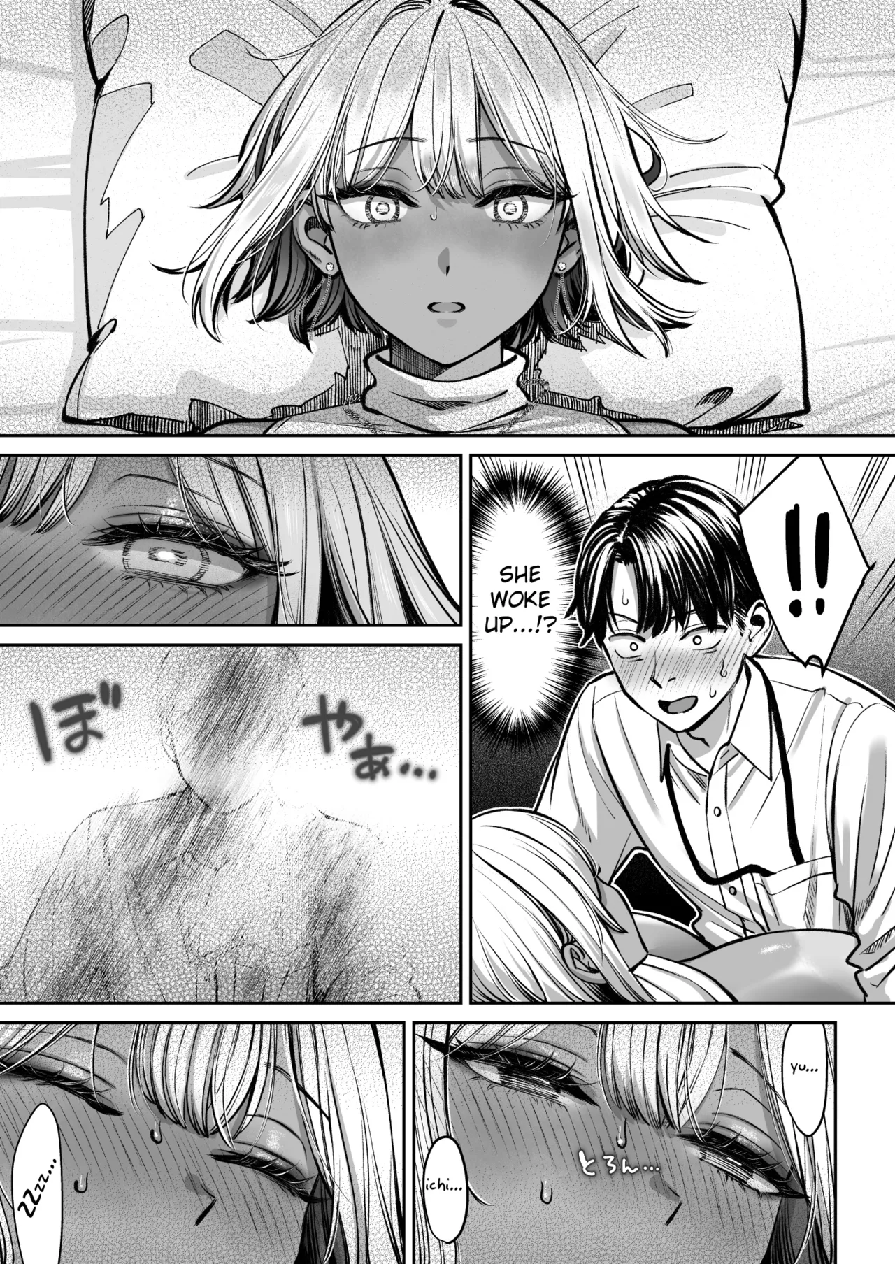[Oshima Aki]Black Kigyou no Kamin Shitsu ga Yari Beya ni Natteta Hanashi[English] [Fated Circle] [Digital] Page 70