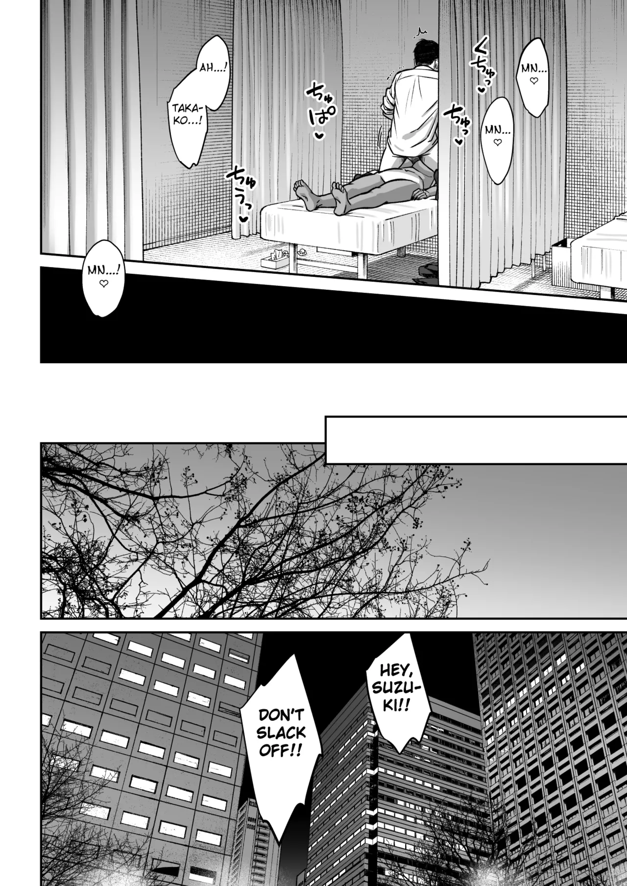[Oshima Aki]Black Kigyou no Kamin Shitsu ga Yari Beya ni Natteta Hanashi[English] [Fated Circle] [Digital] Page 73