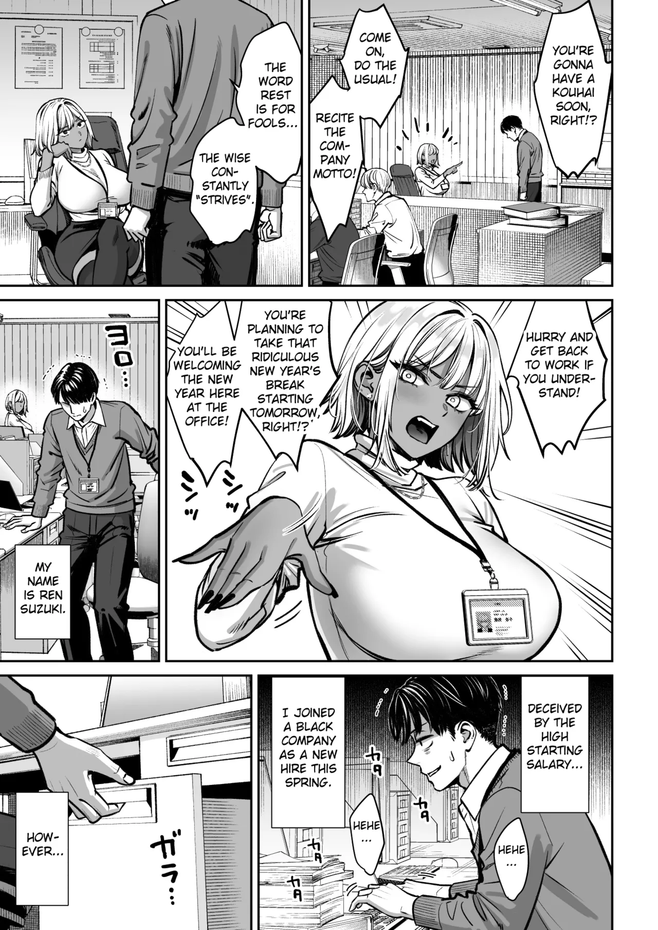 [Oshima Aki]Black Kigyou no Kamin Shitsu ga Yari Beya ni Natteta Hanashi[English] [Fated Circle] [Digital] Page 74