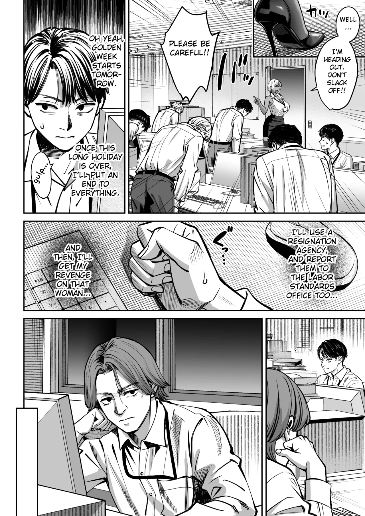 [Oshima Aki]Black Kigyou no Kamin Shitsu ga Yari Beya ni Natteta Hanashi[English] [Fated Circle] [Digital] Page 9