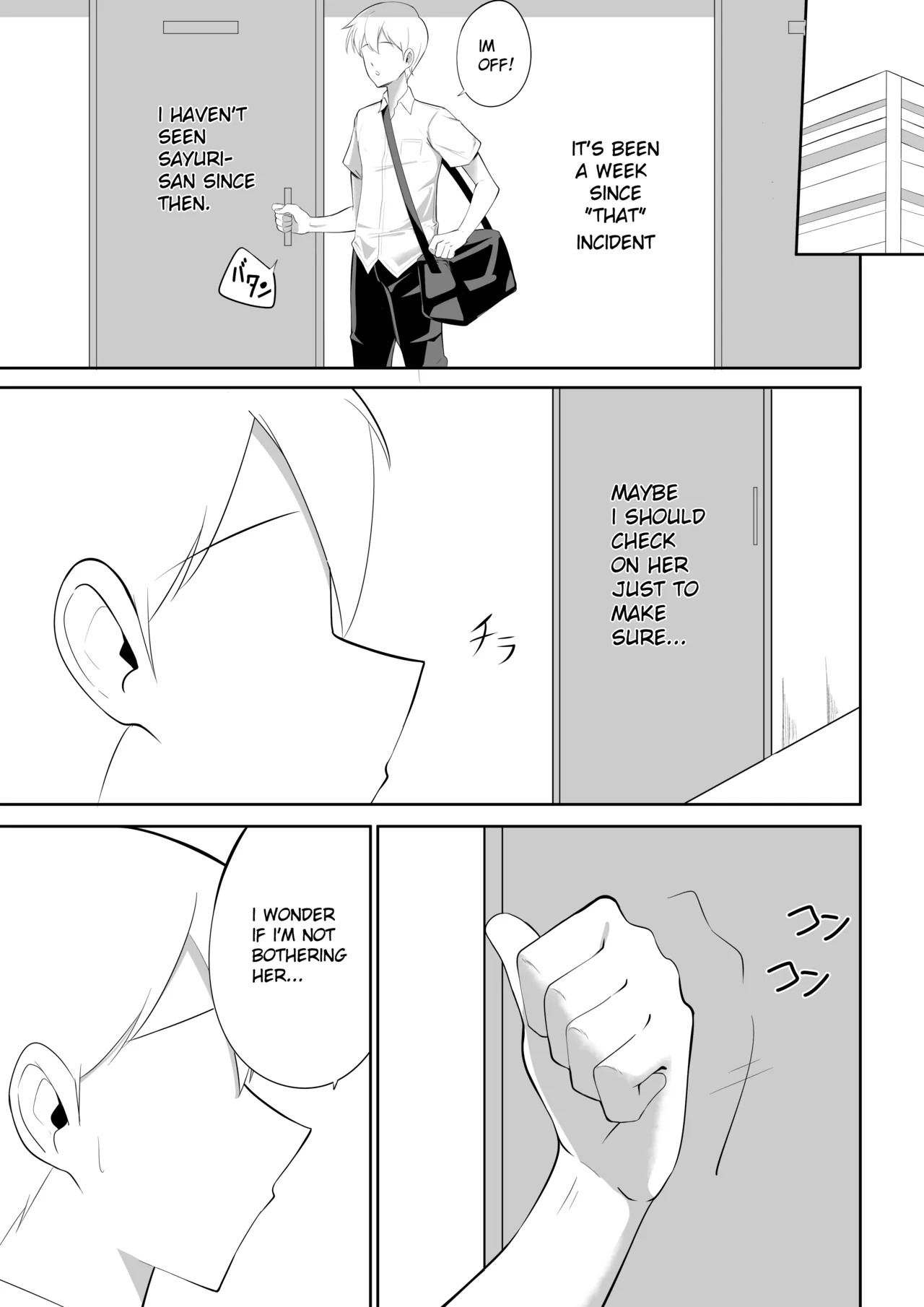 [Sorabluesky]Bukiyou de Eroi Rinjin Sayuri-san | My Clumsy and Erotic Neighbor Sayuri-san[English] Page 11