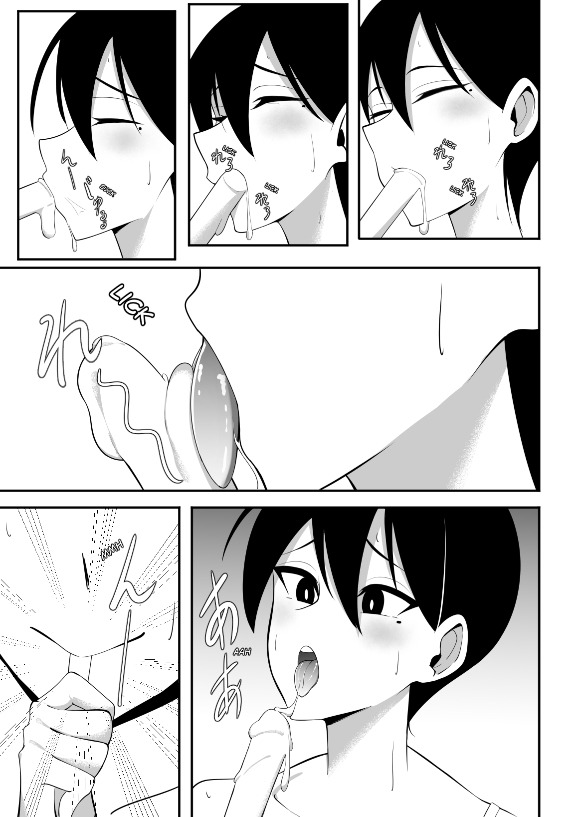 [Sorabluesky]Bukiyou de Eroi Rinjin Sayuri-san | My Clumsy and Erotic Neighbor Sayuri-san[English] Page 25