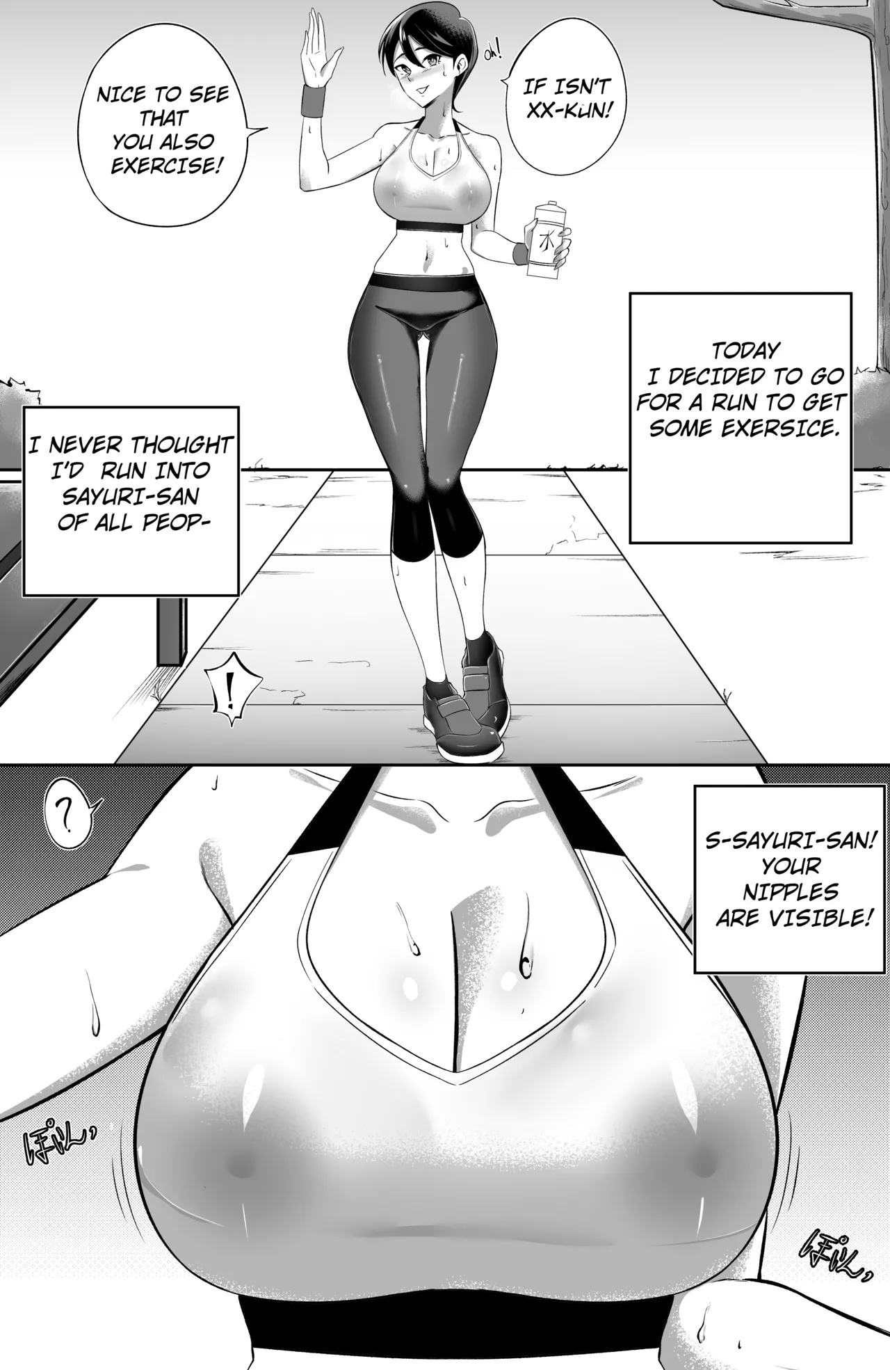 [Sorabluesky]Bukiyou de Eroi Rinjin Sayuri-san | My Clumsy and Erotic Neighbor Sayuri-san[English] Page 3