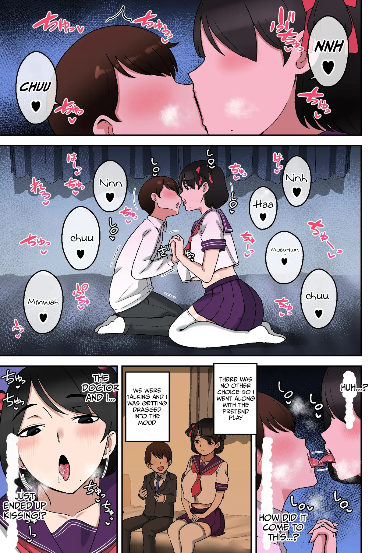 [Shime wa Shakechazuke]Uwa Kitsu Muchimuchi AroThir Counselor ~Seishun Complex Kaishou Ecchi~ | Uwa, How Cringe. A Wild Counselor in her 30s ~ Solving a Wasted Youth Complex with Sex[English] [suloppa] Page 10
