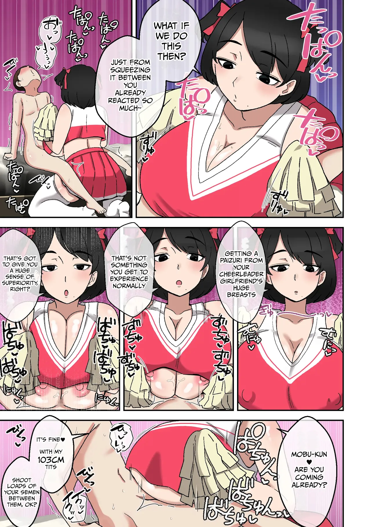 [Shime wa Shakechazuke]Uwa Kitsu Muchimuchi AroThir Counselor ~Seishun Complex Kaishou Ecchi~ | Uwa, How Cringe. A Wild Counselor in her 30s ~ Solving a Wasted Youth Complex with Sex[English] [suloppa] Page 22