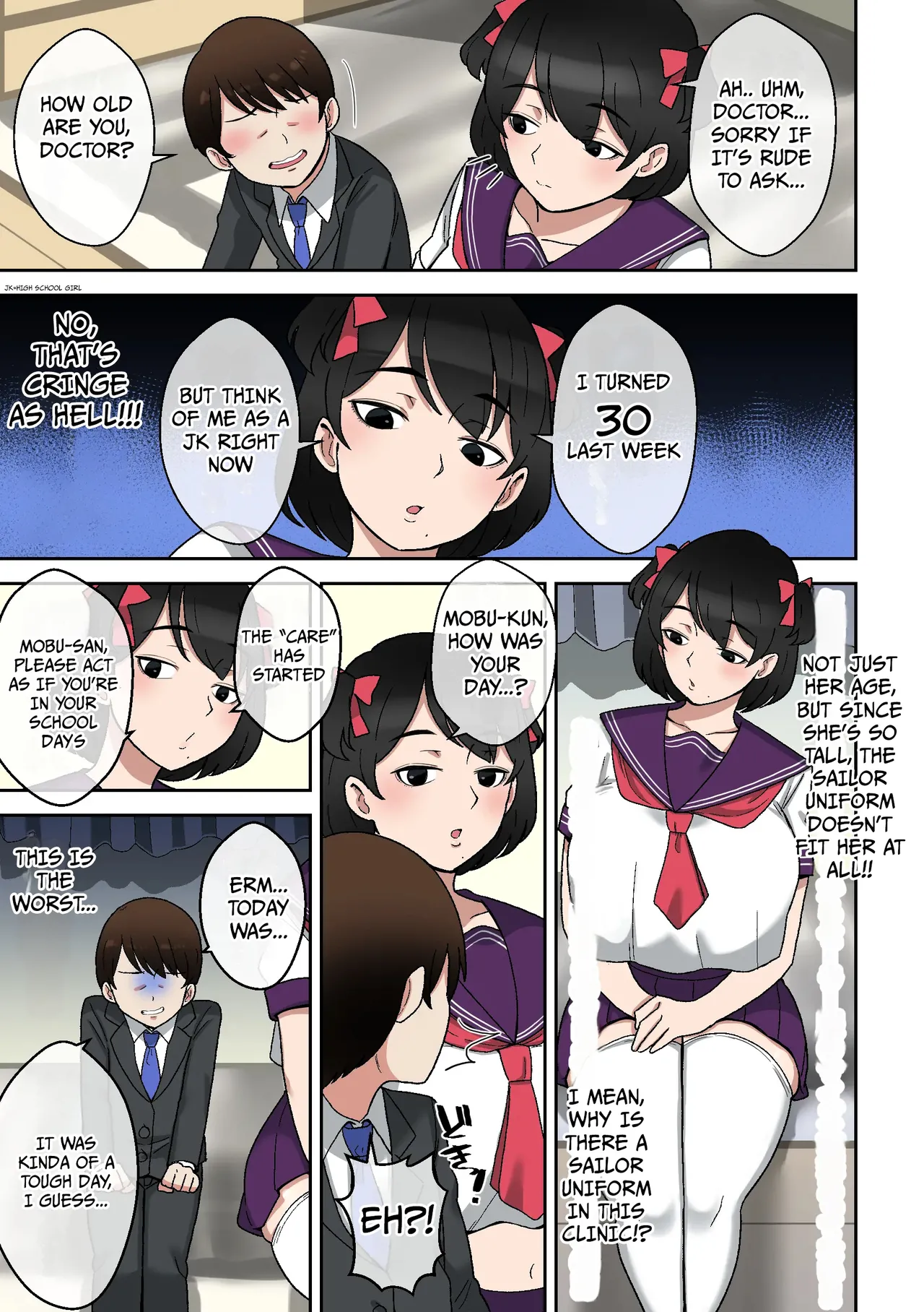[Shime wa Shakechazuke]Uwa Kitsu Muchimuchi AroThir Counselor ~Seishun Complex Kaishou Ecchi~ | Uwa, How Cringe. A Wild Counselor in her 30s ~ Solving a Wasted Youth Complex with Sex[English] [suloppa] Page 8