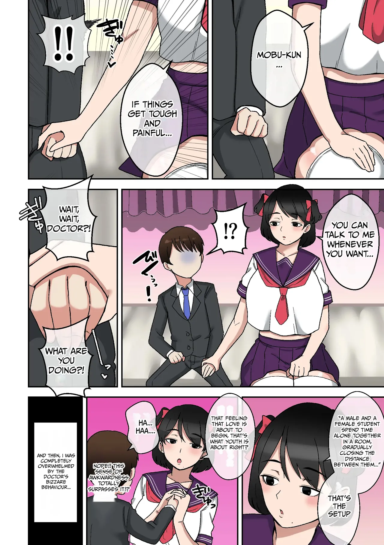 [Shime wa Shakechazuke]Uwa Kitsu Muchimuchi AroThir Counselor ~Seishun Complex Kaishou Ecchi~ | Uwa, How Cringe. A Wild Counselor in her 30s ~ Solving a Wasted Youth Complex with Sex[English] [suloppa] Page 9