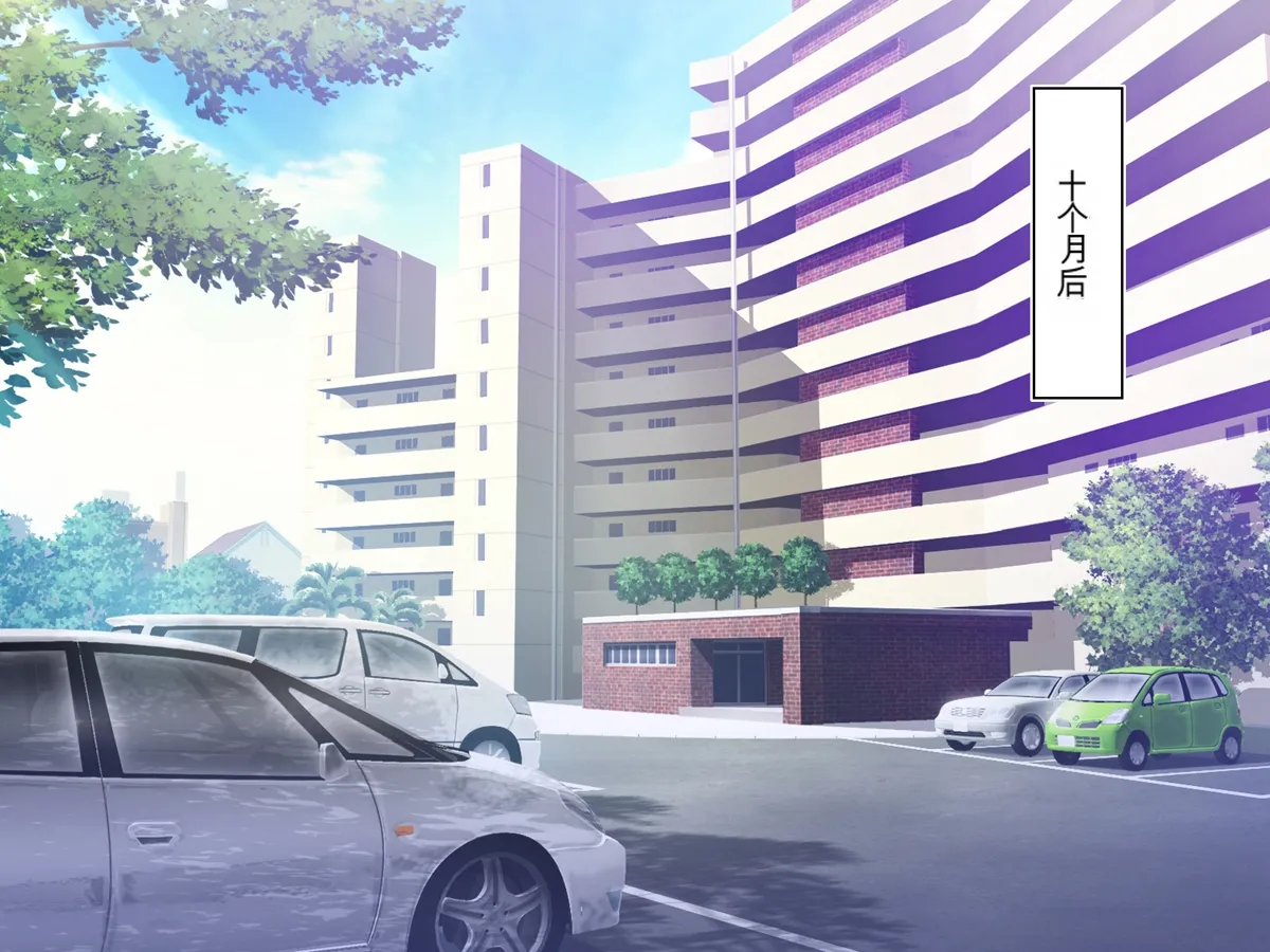 [Chikashitsu (GADEN)]Tomodachi no Mama to Ochiru | 与朋友的妈妈一同堕落[Chinese] [机翻] Page 136