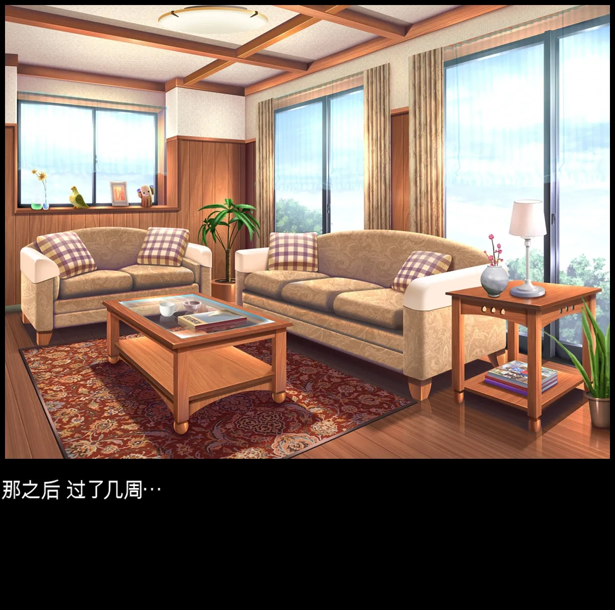 [Chikashitsu (GADEN)]Classmate no Mama o Otosu - Kyoutarou Hen | 凌辱夺走同学的妈妈: 狂太郎篇[Chinese] [机翻] Page 249