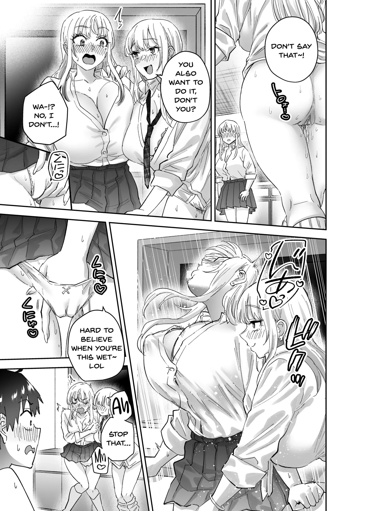 [Hanamaru Suke-san (Nuki Uron)]Jimoto no Dekai Gal 2[English] [SDTLs] [Decensored] Page 31