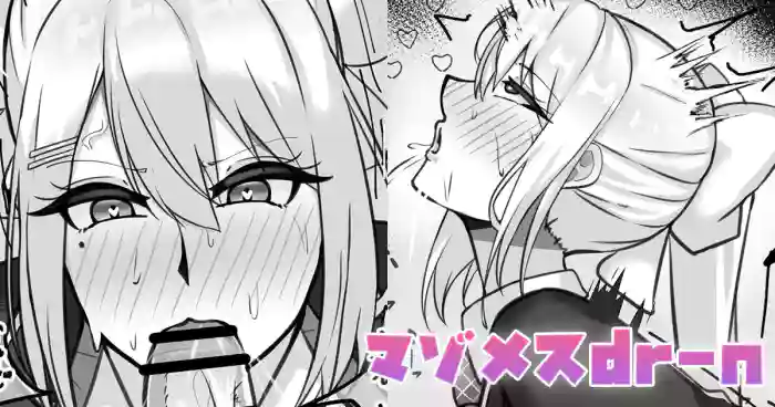 [テフル]マゾメスdr-n(にじさんじ)