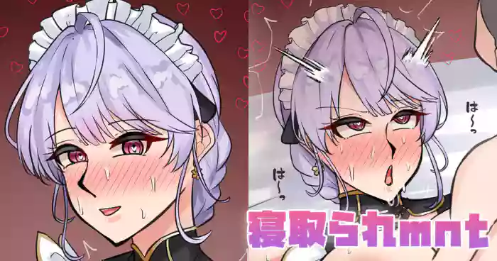 [テフル]寝取られmnt(にじさんじ)