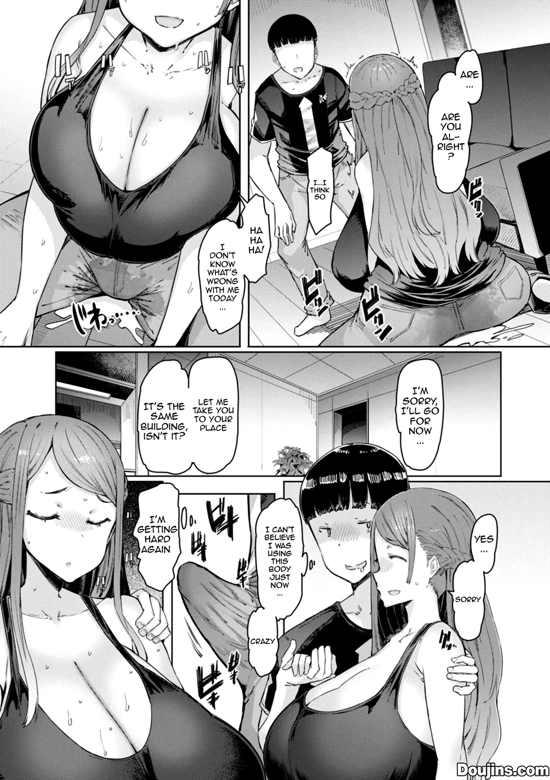 [EBA]Hitozuma Saimin Appli Ch. 1-6 | Housewife Hypnosis App Ch.1-7[English] {Doujins.com} [Digital] Page 16