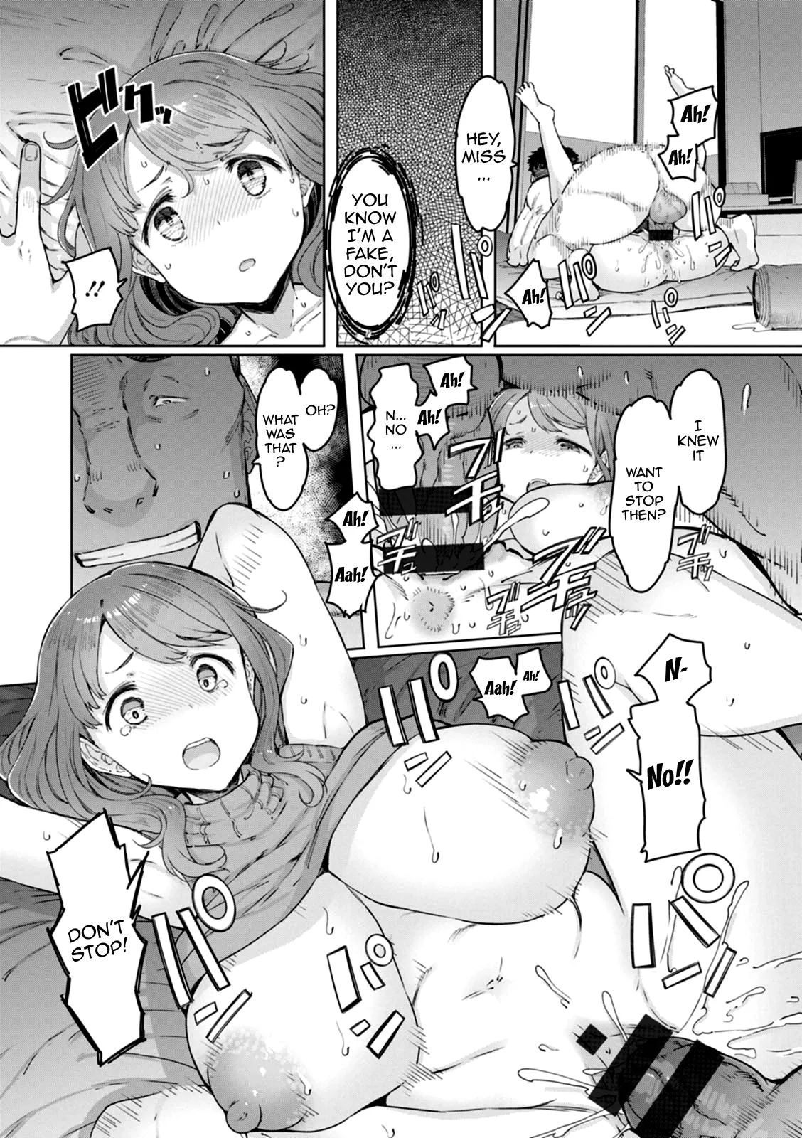 [EBA]Hitozuma Saimin Appli Ch. 1-6 | Housewife Hypnosis App Ch.1-7[English] {Doujins.com} [Digital] Page 93