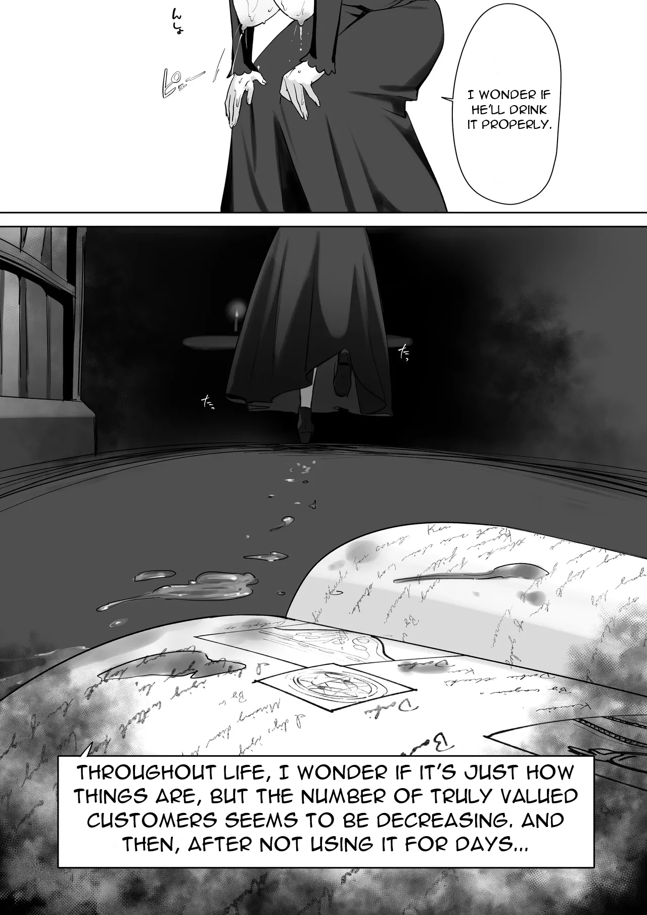 [Otete (Koyubimaru)]Elf no Milk de Otona ni Narimashita - I Grew Up with Elf Milk[English][DarklordMTLs] Page 10
