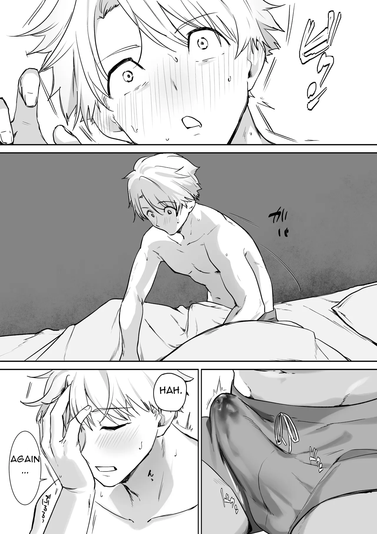 [Otete (Koyubimaru)]Elf no Milk de Otona ni Narimashita - I Grew Up with Elf Milk[English][DarklordMTLs] Page 14