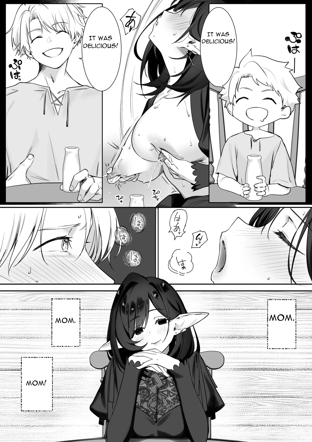 [Otete (Koyubimaru)]Elf no Milk de Otona ni Narimashita - I Grew Up with Elf Milk[English][DarklordMTLs] Page 19