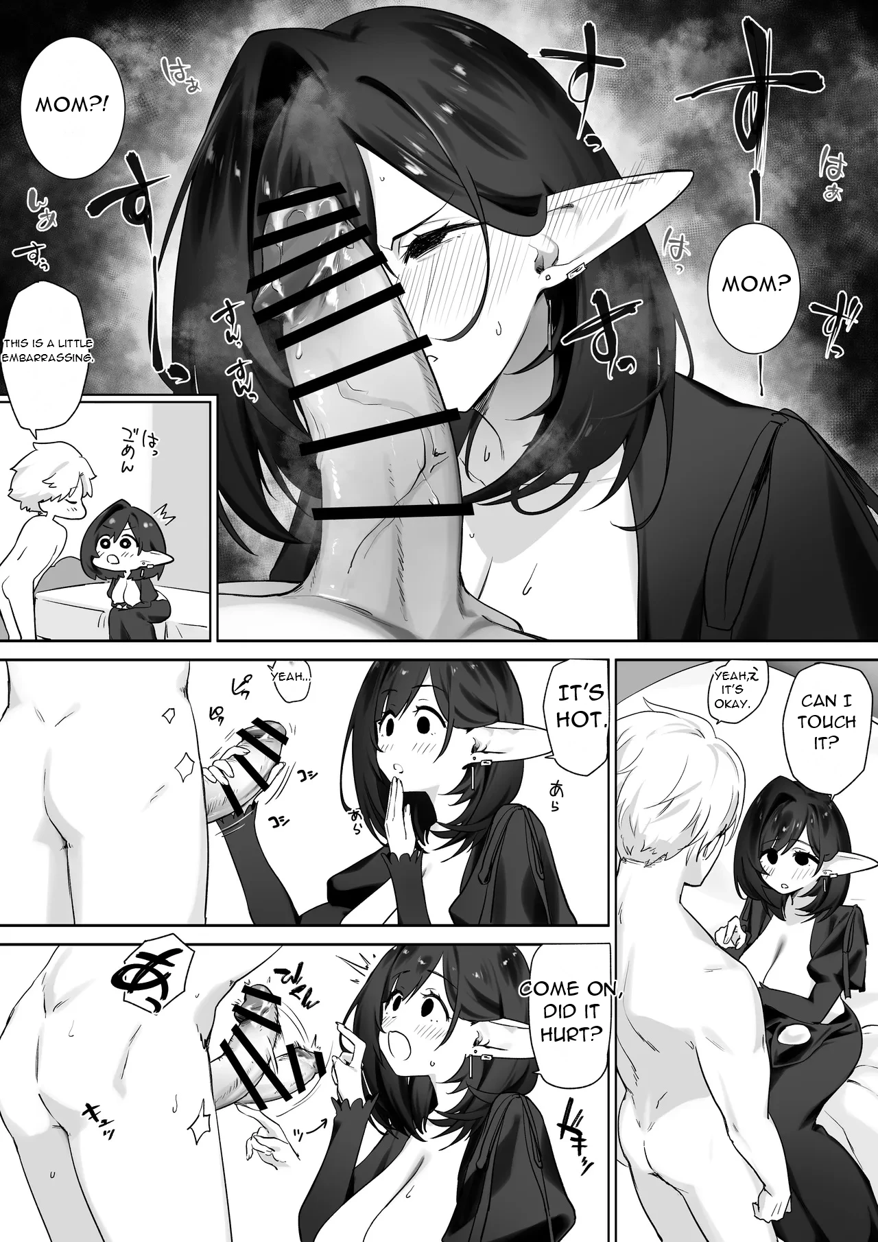 [Otete (Koyubimaru)]Elf no Milk de Otona ni Narimashita - I Grew Up with Elf Milk[English][DarklordMTLs] Page 29