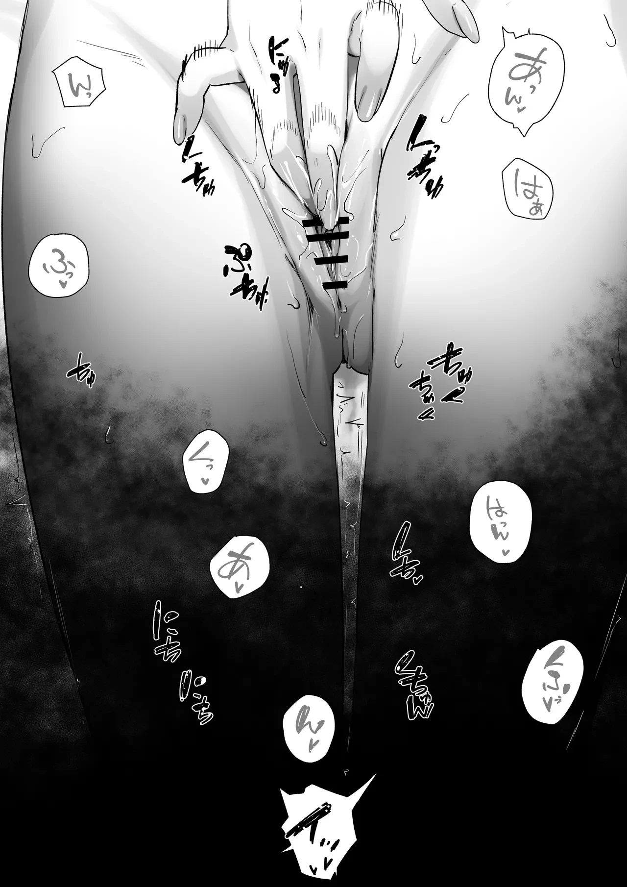 [Otete (Koyubimaru)]Elf no Milk de Otona ni Narimashita - I Grew Up with Elf Milk[English][DarklordMTLs] Page 37