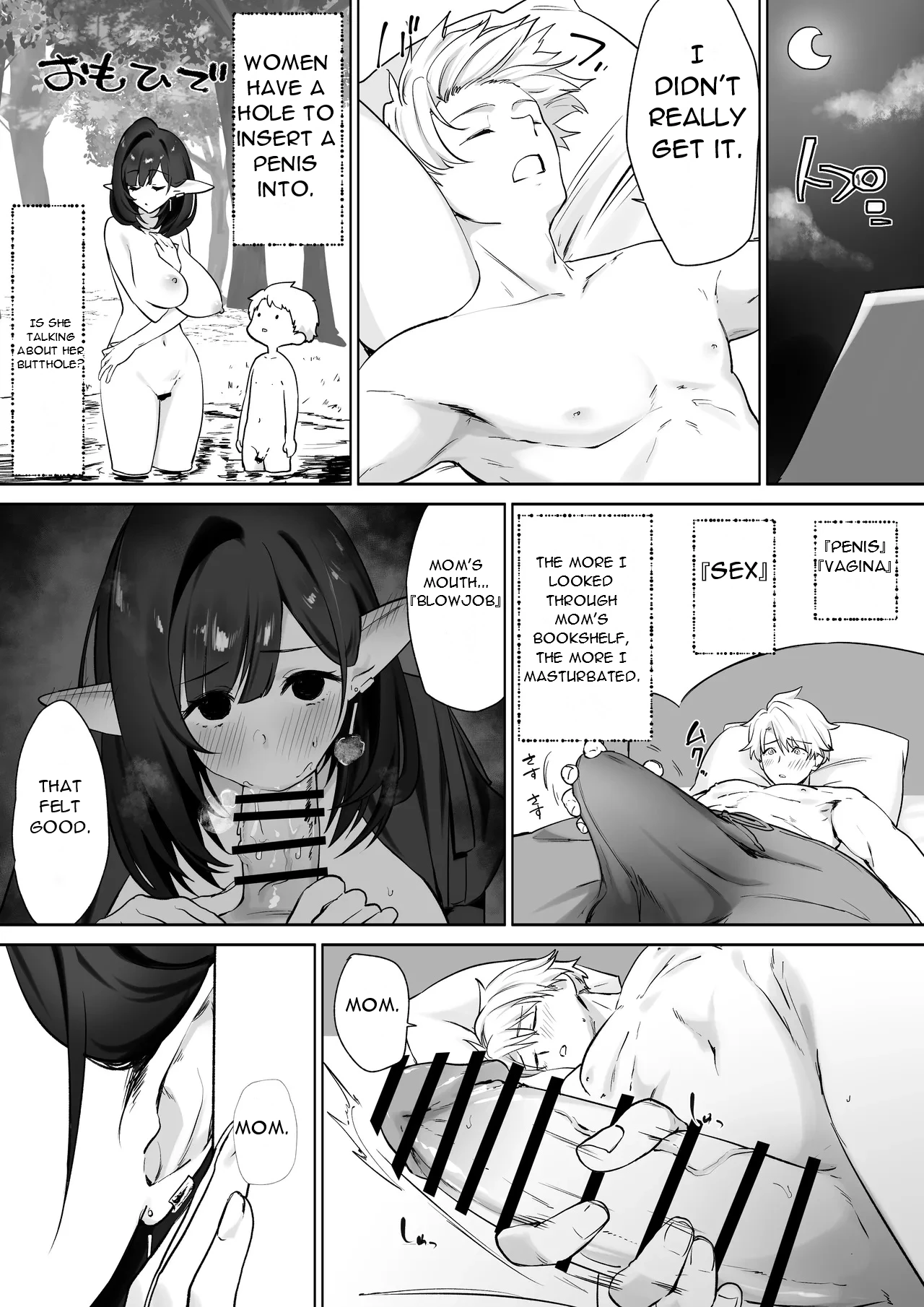 [Otete (Koyubimaru)]Elf no Milk de Otona ni Narimashita - I Grew Up with Elf Milk[English][DarklordMTLs] Page 43