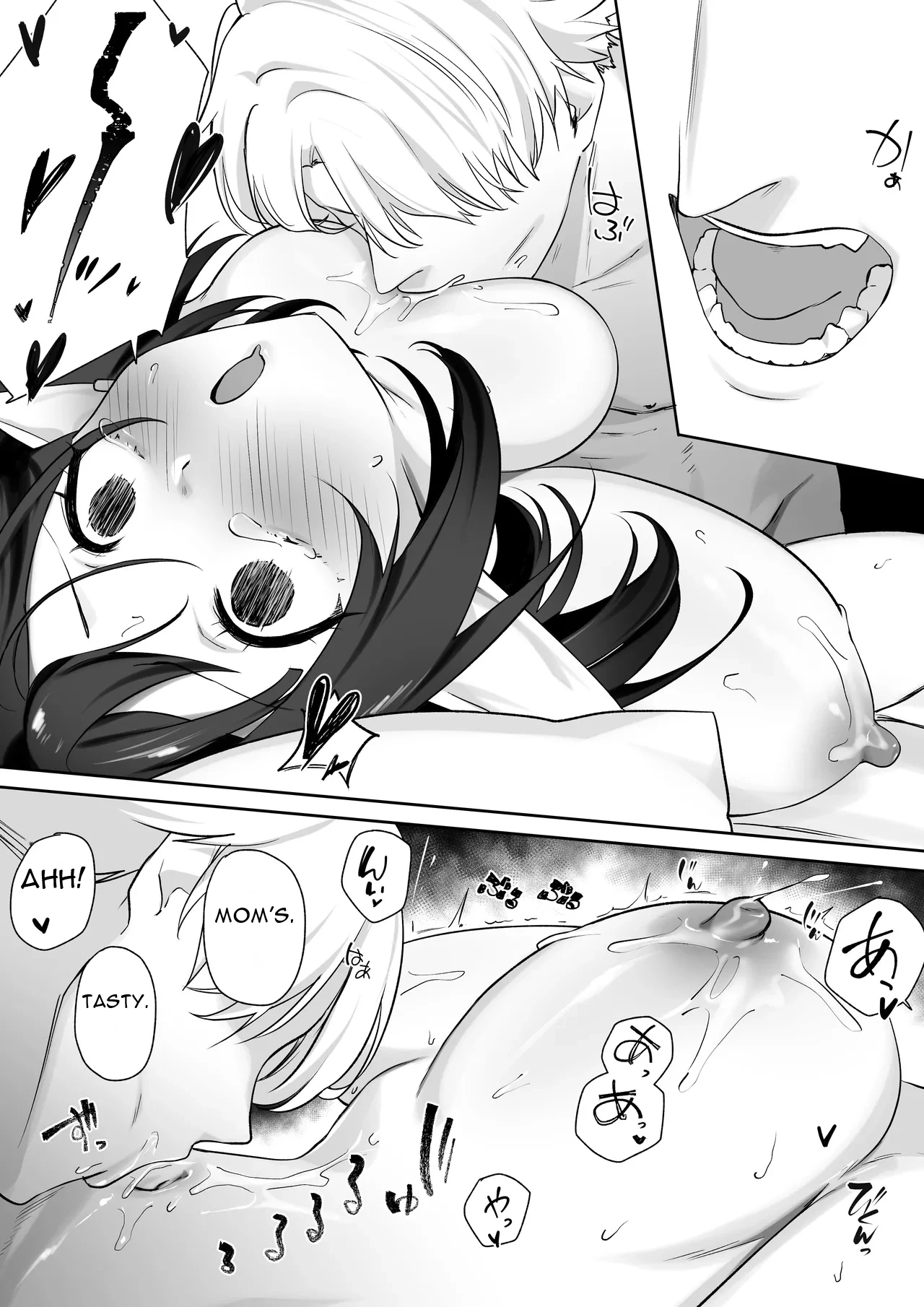 [Otete (Koyubimaru)]Elf no Milk de Otona ni Narimashita - I Grew Up with Elf Milk[English][DarklordMTLs] Page 50
