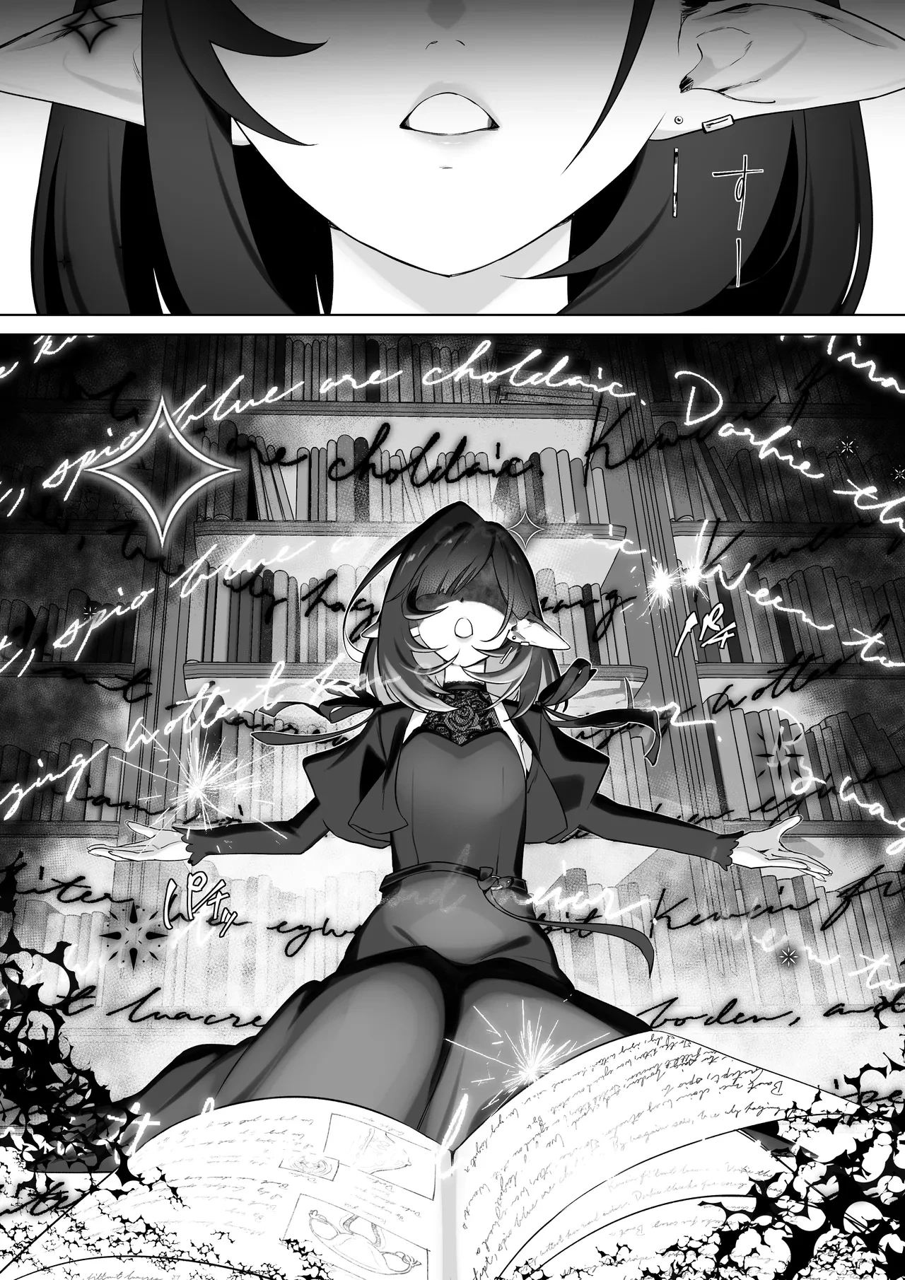 [Otete (Koyubimaru)]Elf no Milk de Otona ni Narimashita - I Grew Up with Elf Milk[English][DarklordMTLs] Page 6