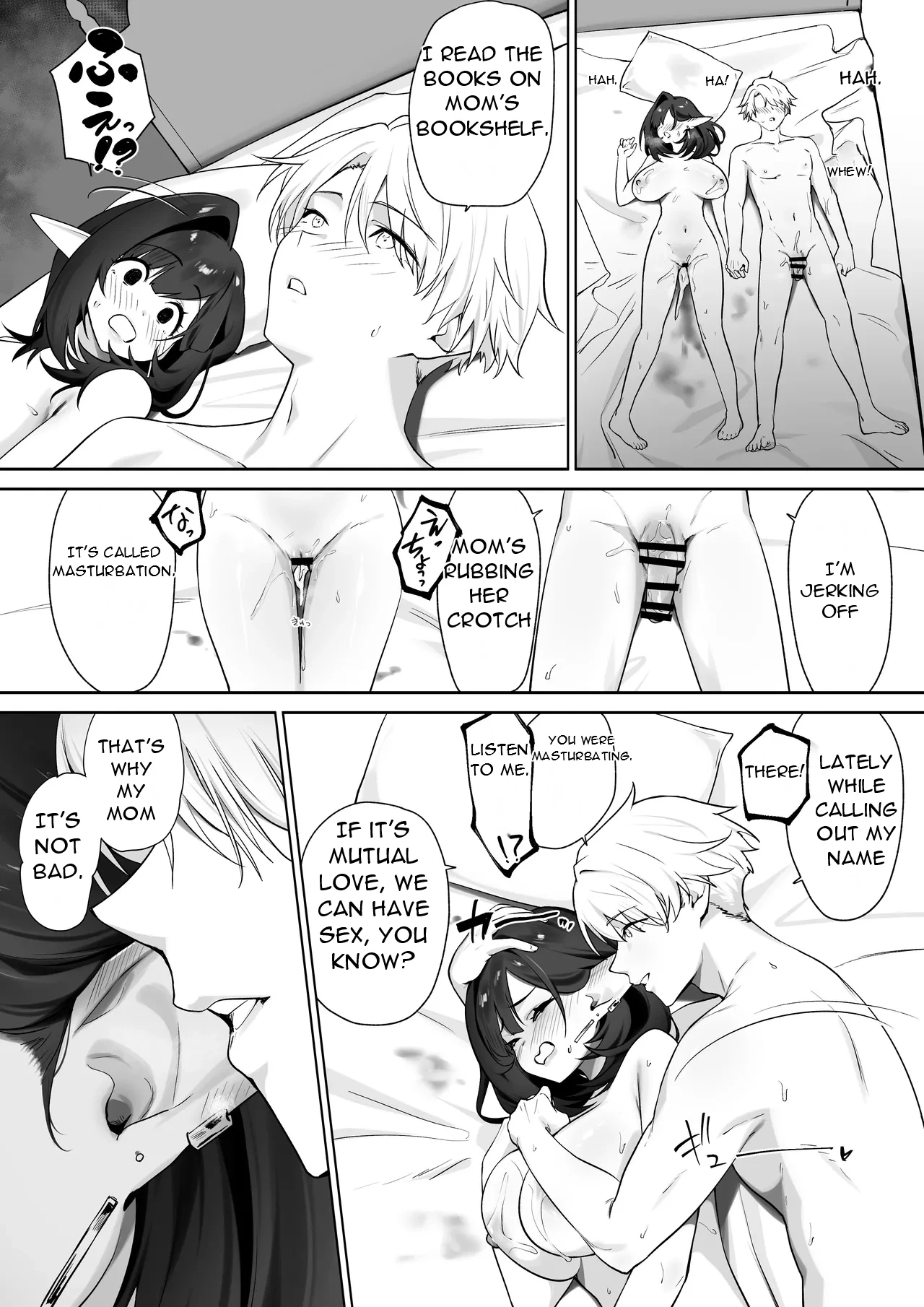 [Otete (Koyubimaru)]Elf no Milk de Otona ni Narimashita - I Grew Up with Elf Milk[English][DarklordMTLs] Page 72