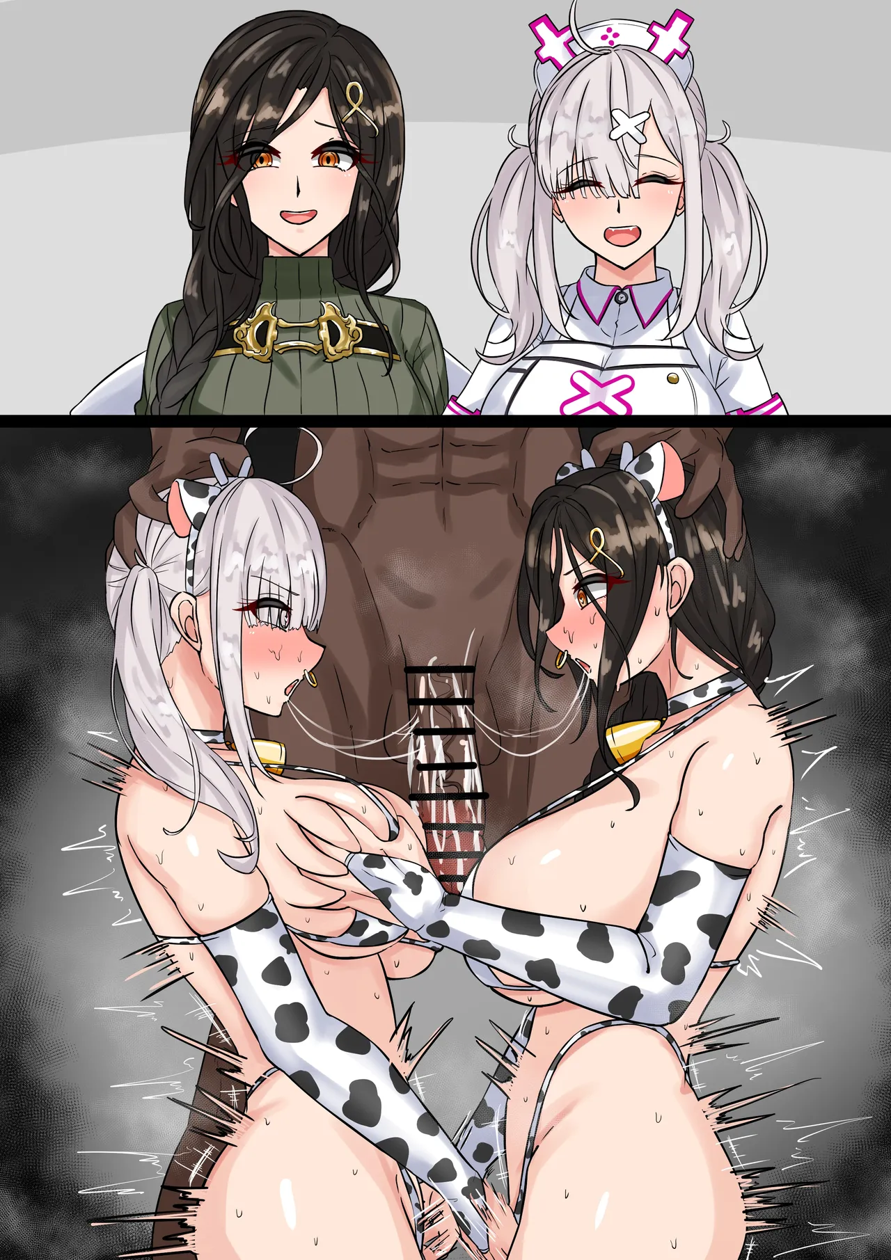 [テフル]Cro〇sick(にじさんじ) Page 5