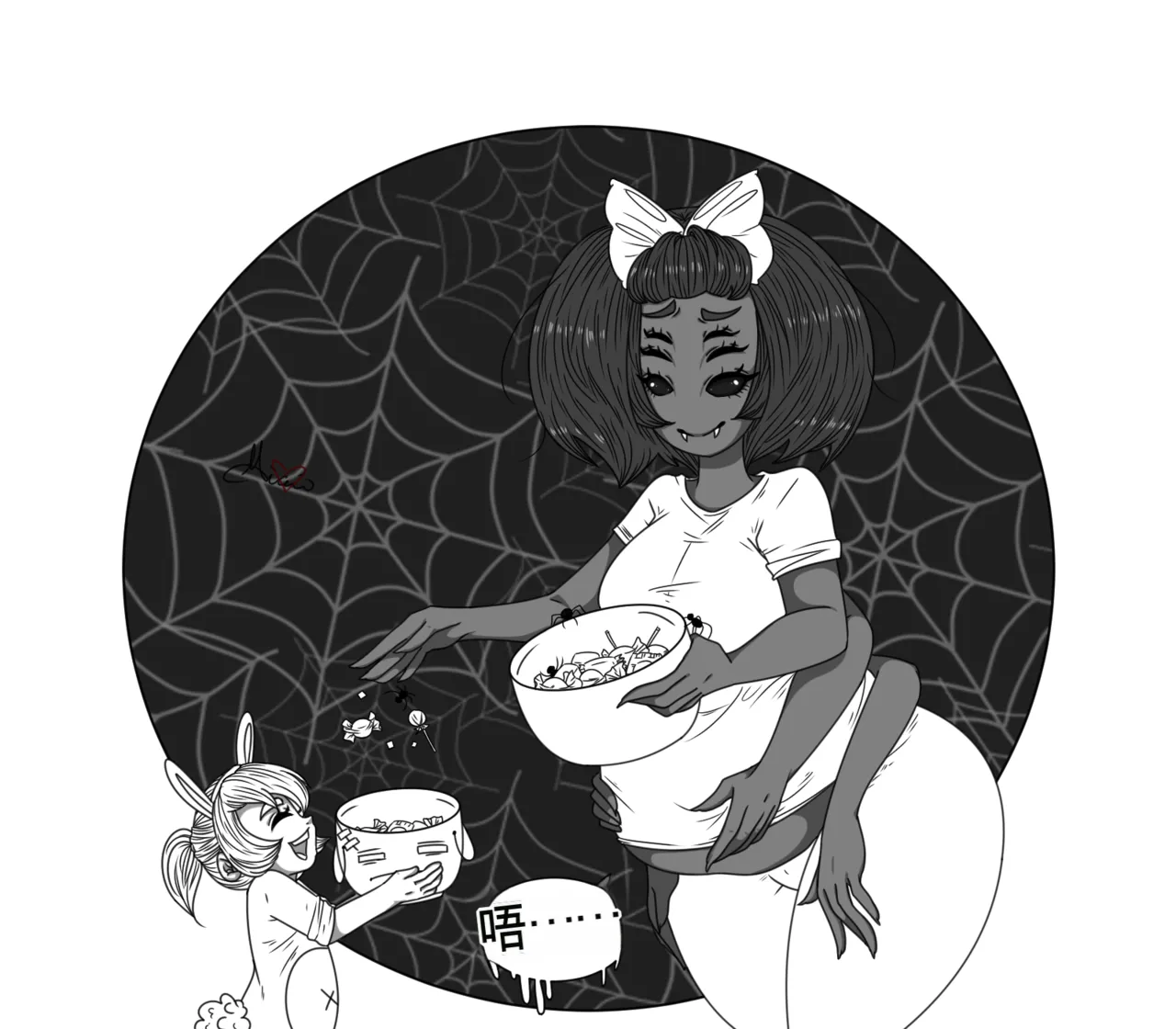 Just-a-little-vore complete（汉化） Page 115