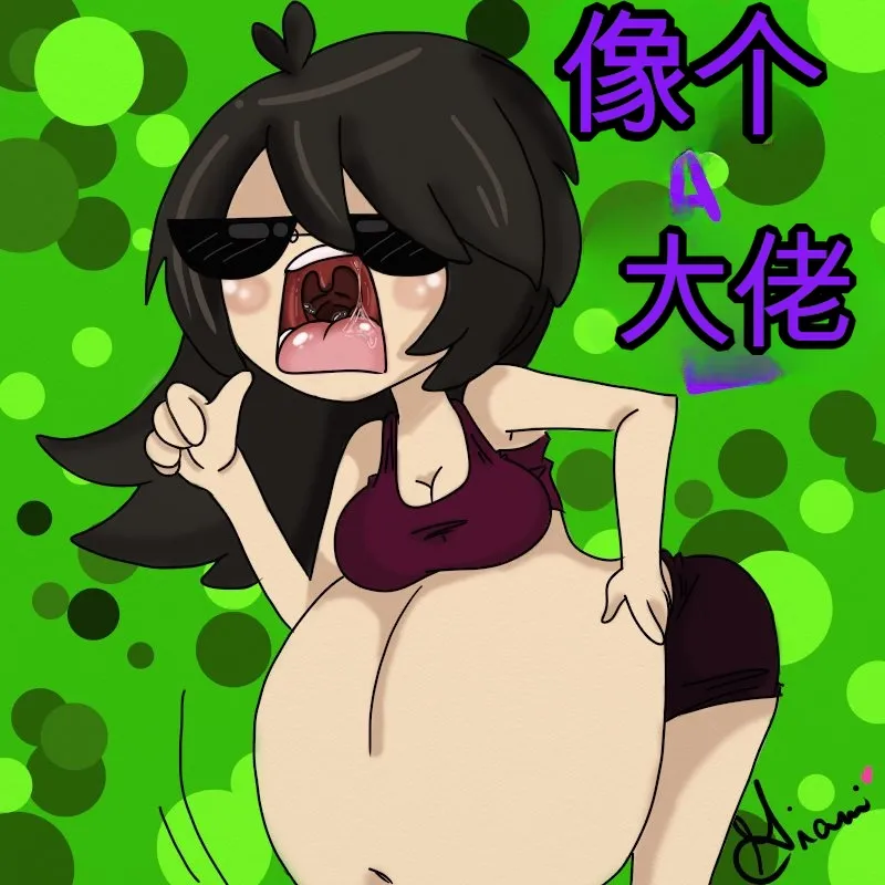 Just-a-little-vore complete（汉化） Page 14