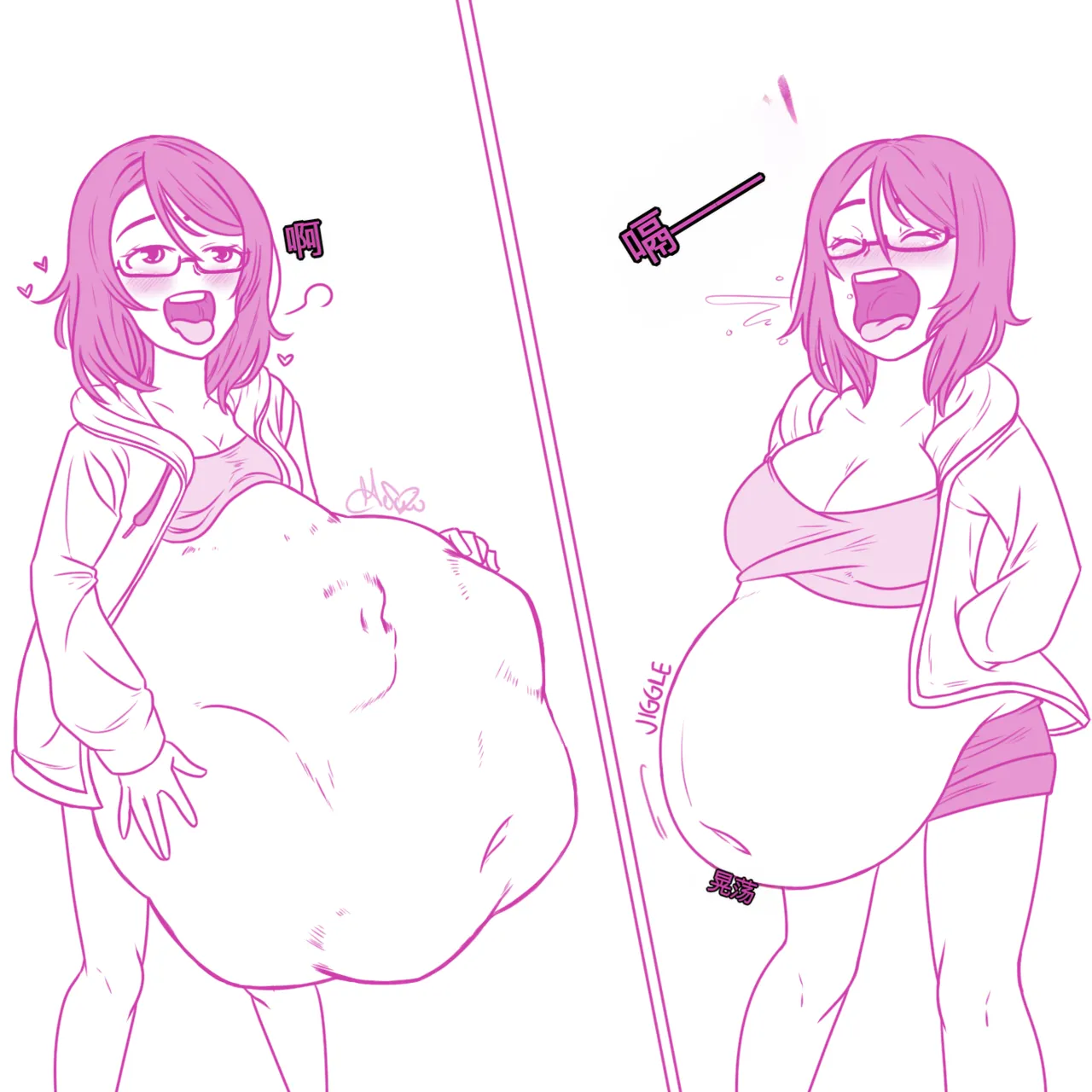 Just-a-little-vore complete（汉化） Page 152