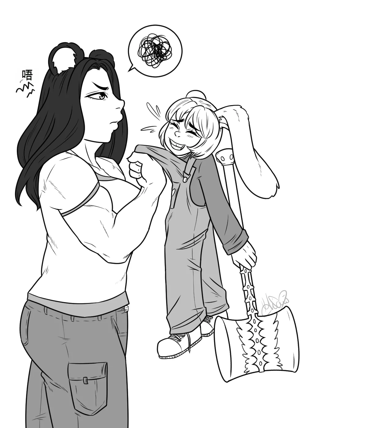 Just-a-little-vore complete（汉化） Page 155