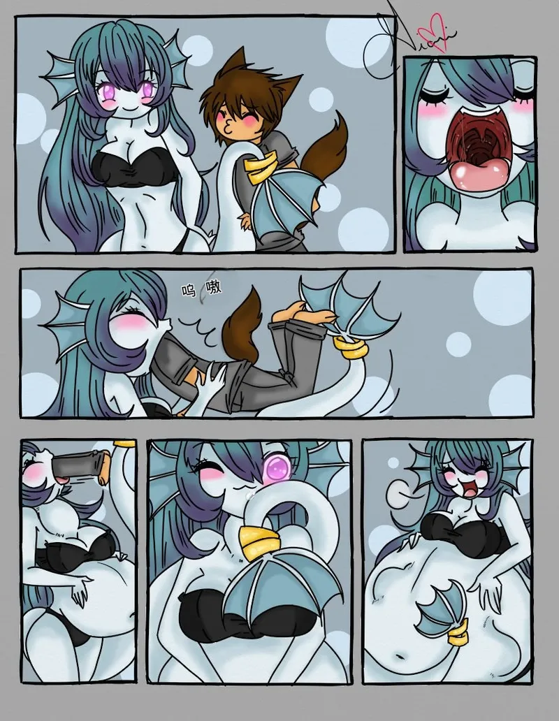 Just-a-little-vore complete（汉化） Page 20