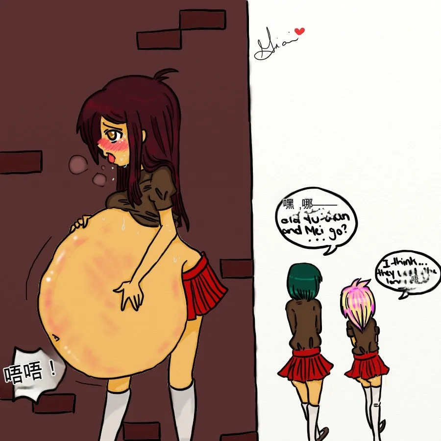 Just-a-little-vore complete（汉化） Page 223