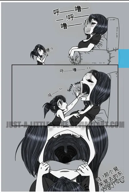 Just-a-little-vore complete（汉化） Page 271