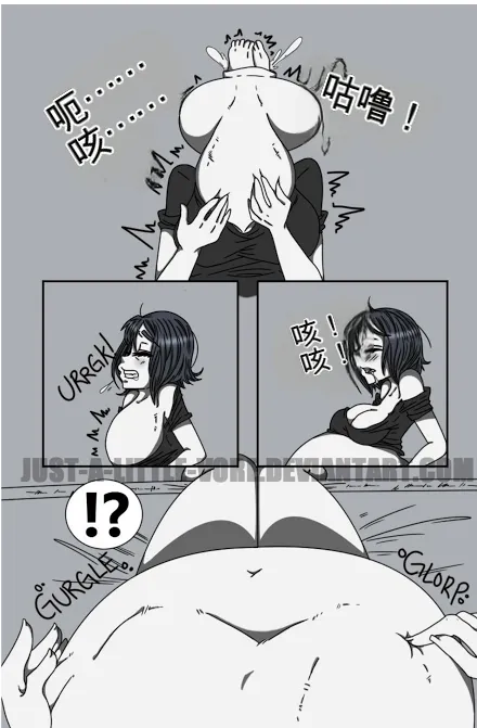 Just-a-little-vore complete（汉化） Page 273
