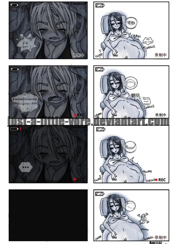Just-a-little-vore complete（汉化） Page 289