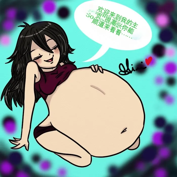 Just-a-little-vore complete（汉化） Page 6