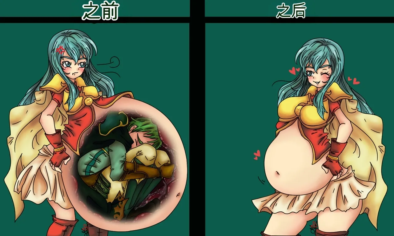 Just-a-little-vore complete（汉化） Page 63