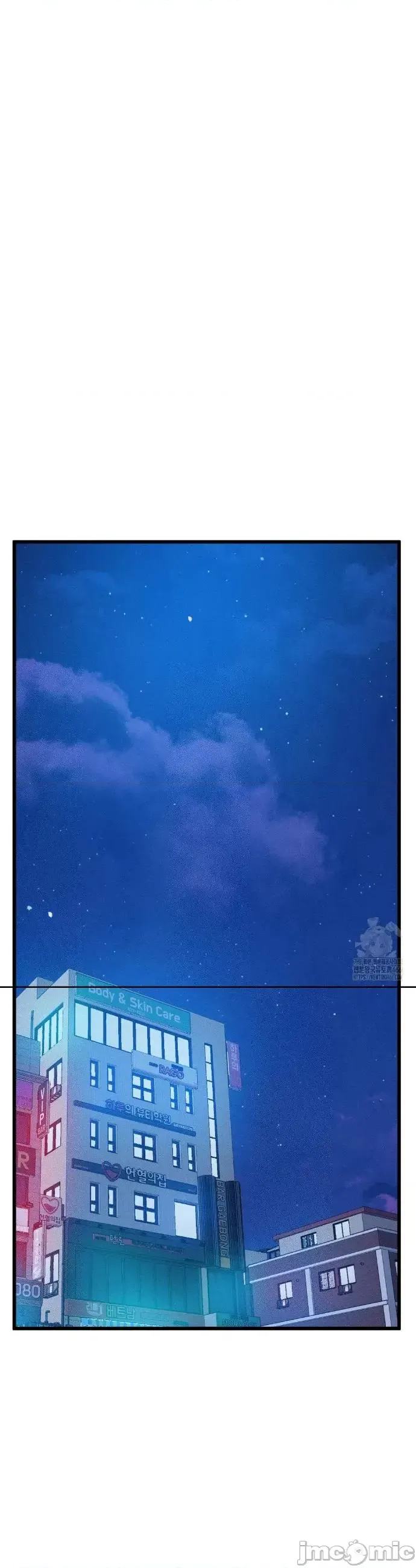 [Hana & Uno]终于与你 | Finally With You 1-23[End] [Chinese] Page 107