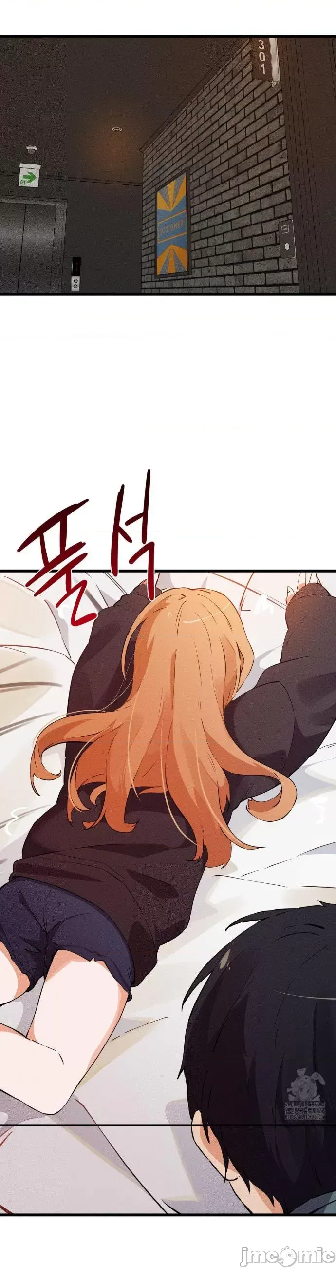 [Hana & Uno]终于与你 | Finally With You 1-23[End] [Chinese] Page 114