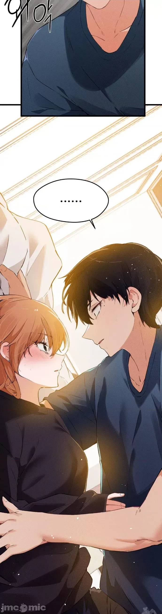 [Hana & Uno]终于与你 | Finally With You 1-23[End] [Chinese] Page 118