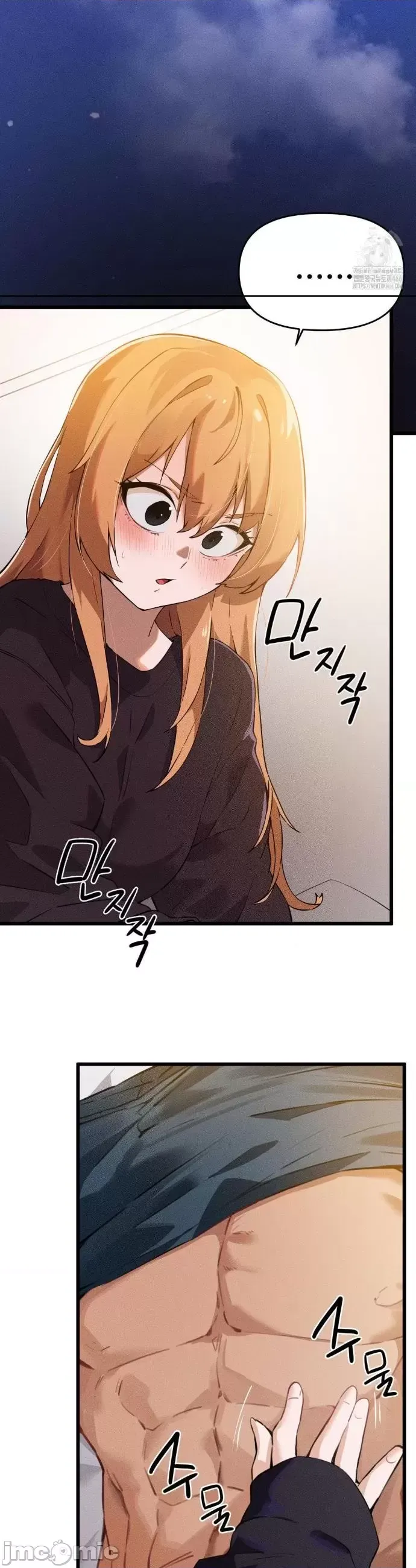 [Hana & Uno]终于与你 | Finally With You 1-23[End] [Chinese] Page 140