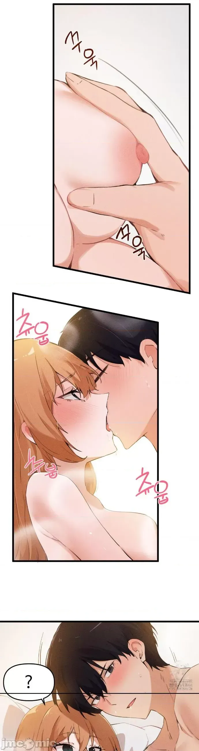 [Hana & Uno]终于与你 | Finally With You 1-23[End] [Chinese] Page 160
