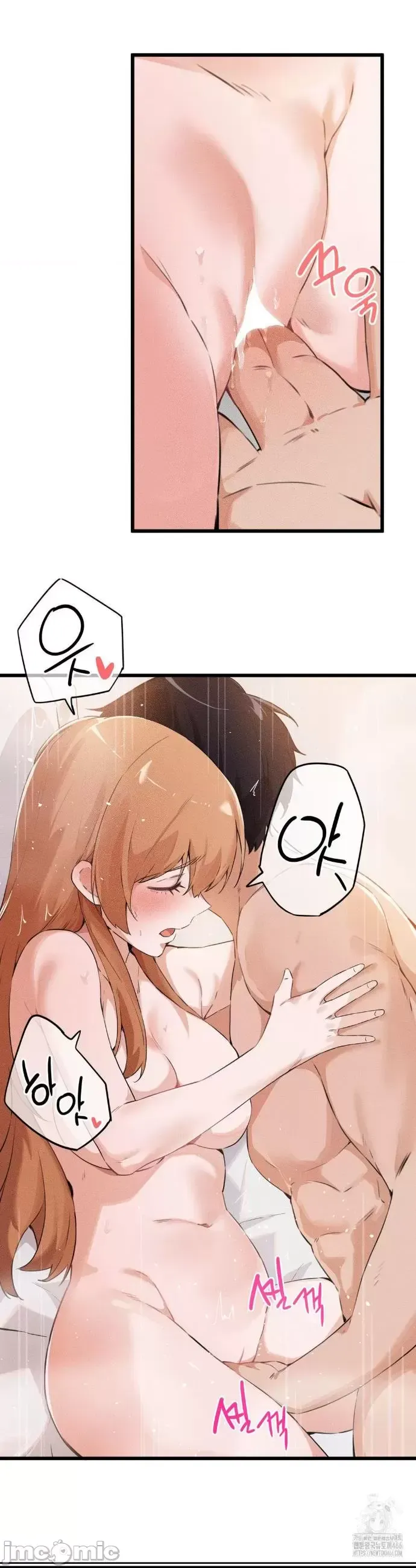 [Hana & Uno]终于与你 | Finally With You 1-23[End] [Chinese] Page 162