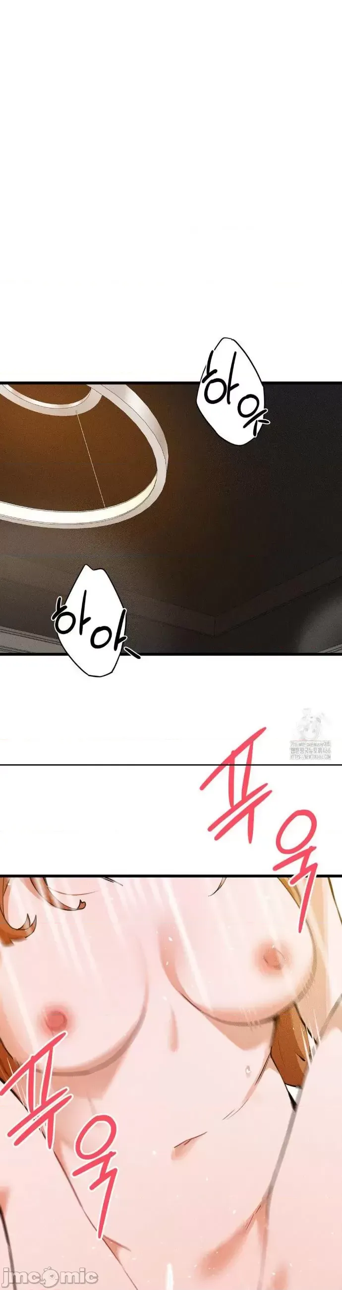[Hana & Uno]终于与你 | Finally With You 1-23[End] [Chinese] Page 192