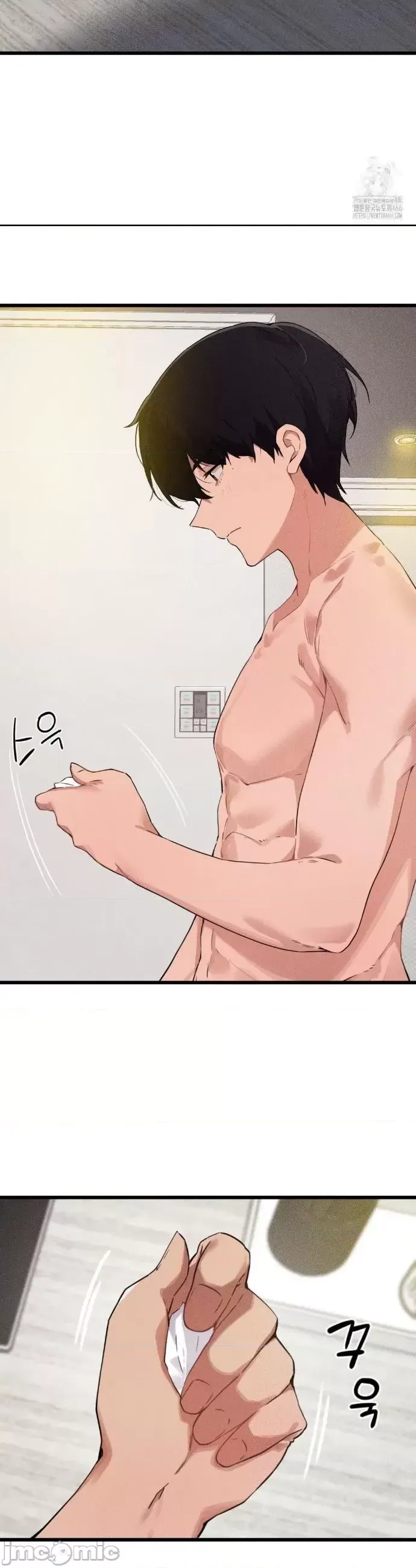 [Hana & Uno]终于与你 | Finally With You 1-23[End] [Chinese] Page 208
