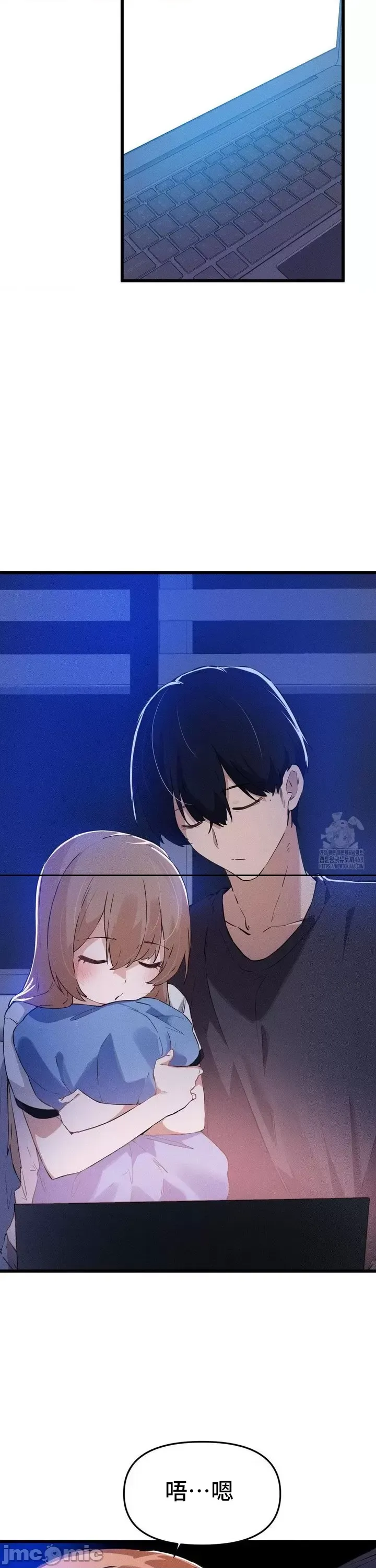 [Hana & Uno]终于与你 | Finally With You 1-23[End] [Chinese] Page 328
