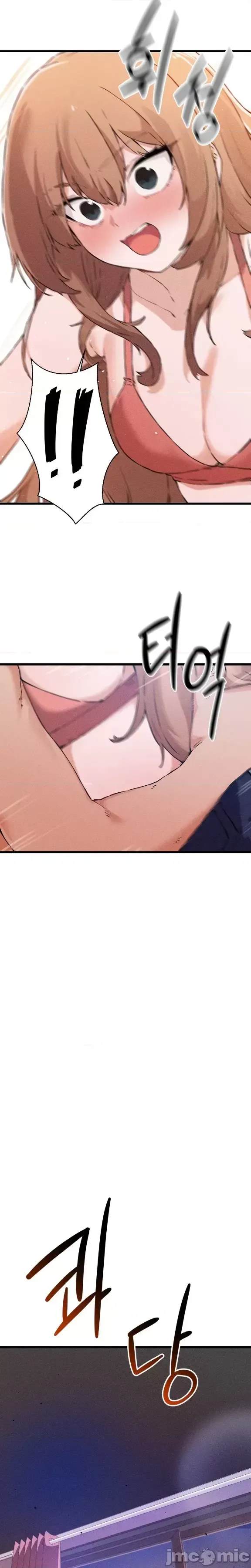 [Hana & Uno]终于与你 | Finally With You 1-23[End] [Chinese] Page 34