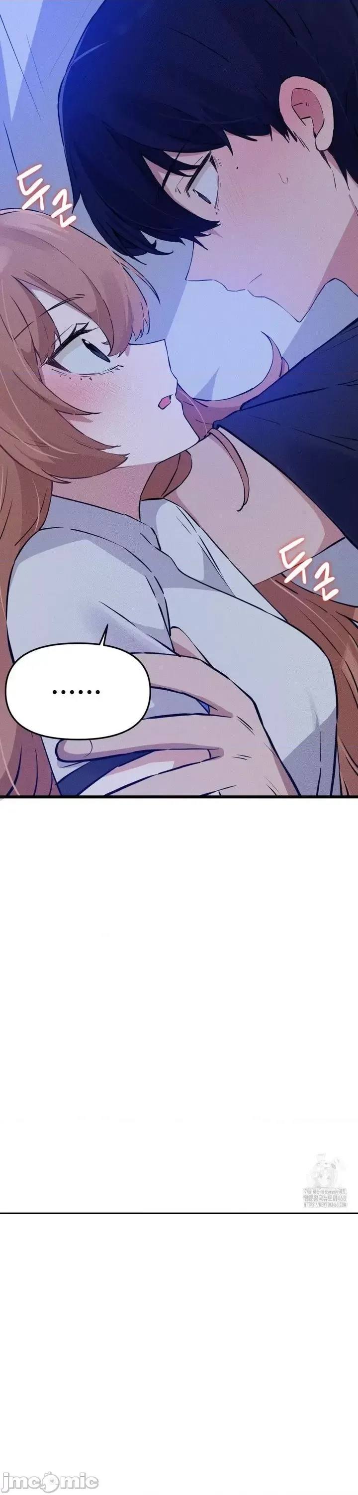 [Hana & Uno]终于与你 | Finally With You 1-23[End] [Chinese] Page 343
